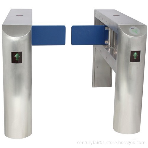 Swing Barrier (SJS-DZB08)